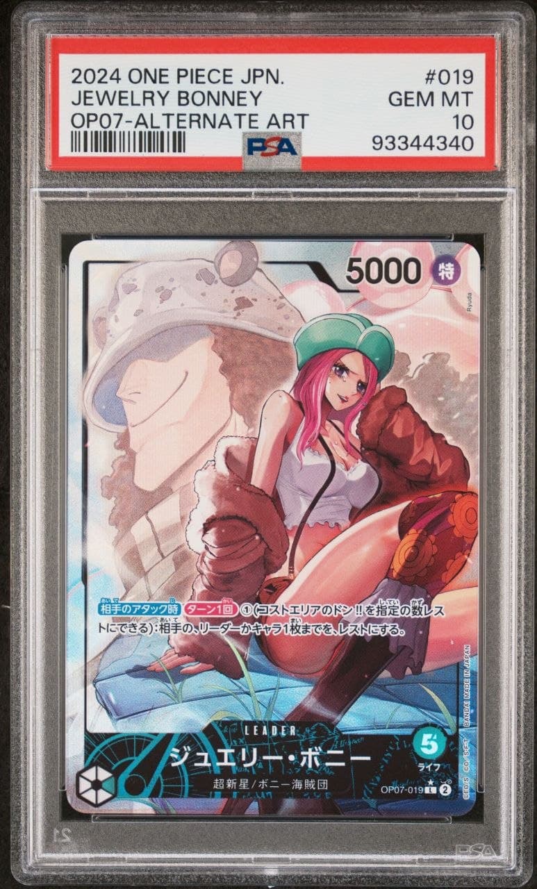 Jewelry Bonney (Alternate Art Leader) PSA 10 PSA cert 93344340
